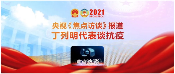 QQ截图20210310094300.png